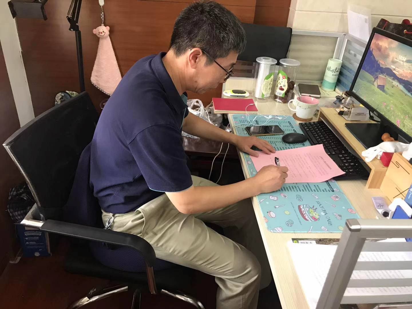 微信图片_20210922155040.jpg