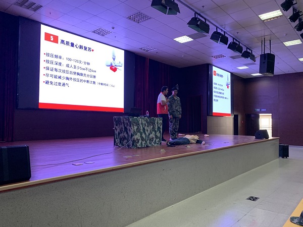 微信图片_20210928090311.jpg