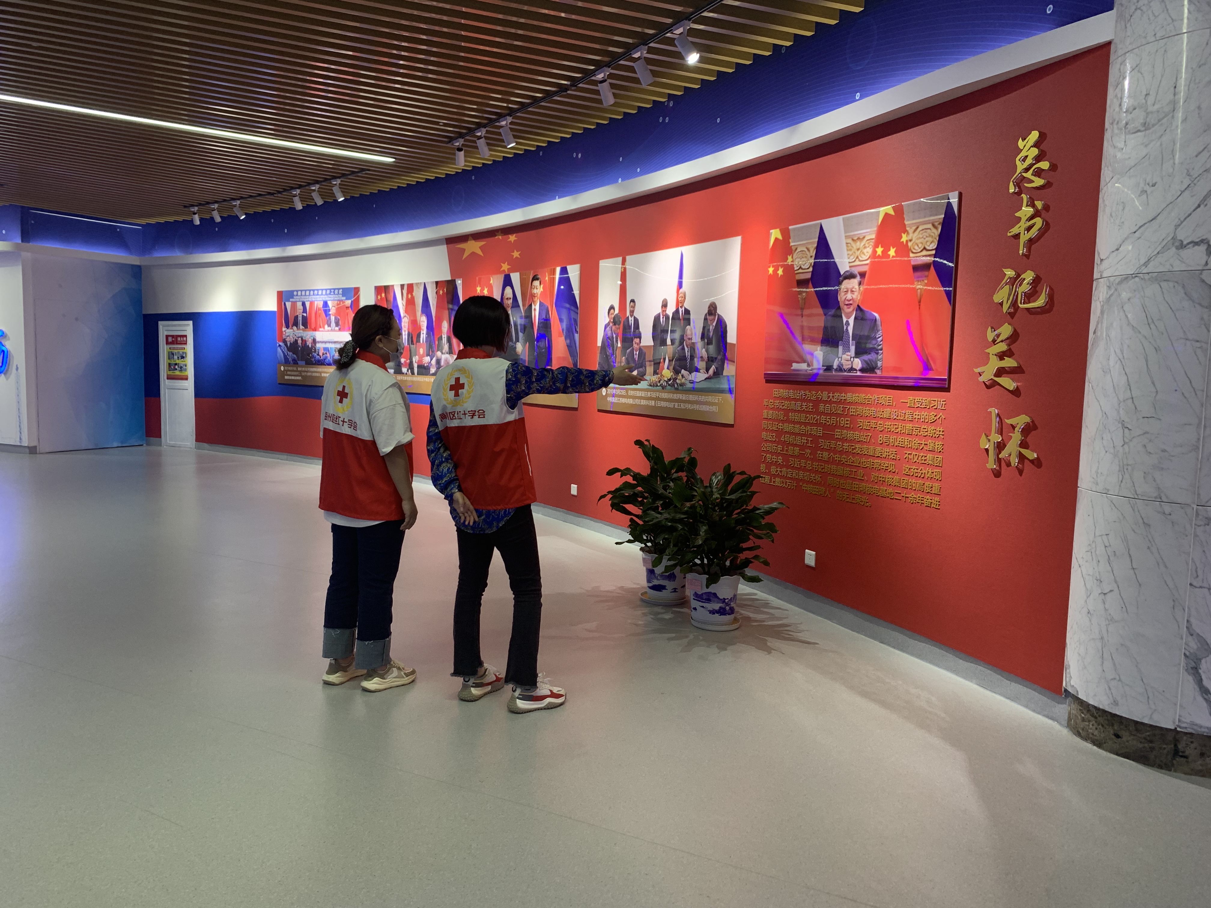微信图片_20210930163103.jpg