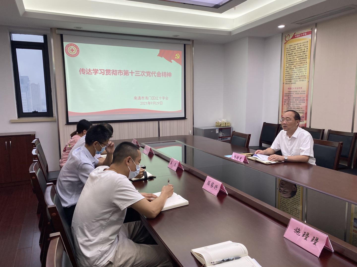 微信图片_20210930174420.jpg