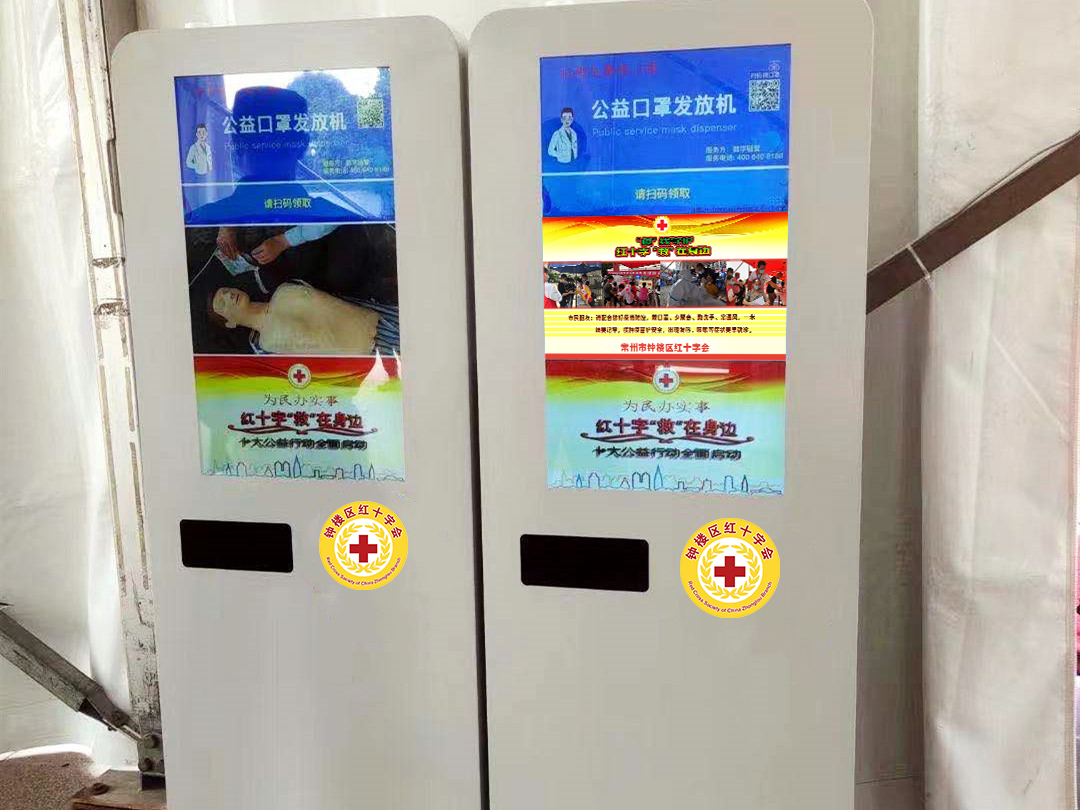 微信图片_20210629.jpg