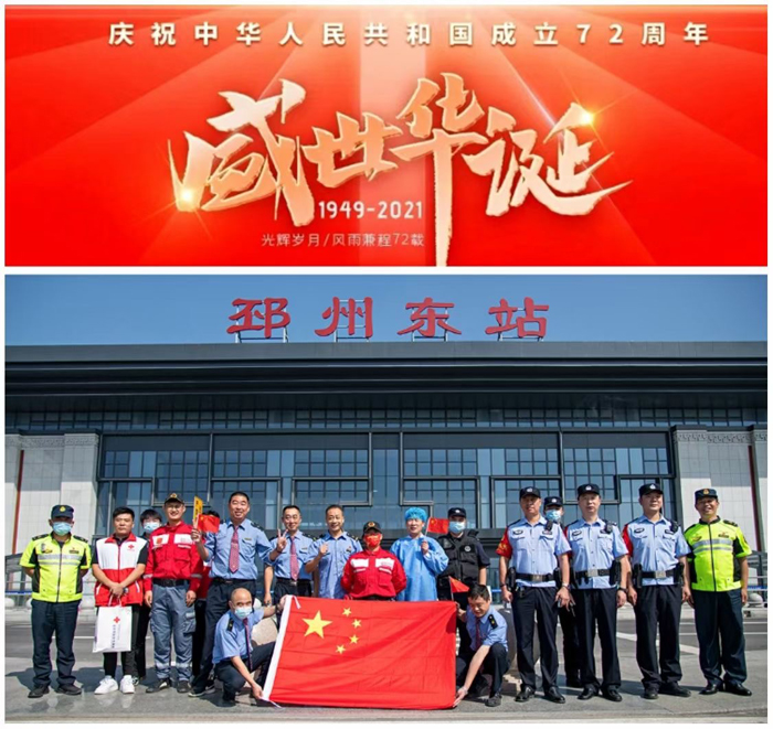 微信图片_20211002104541.jpg