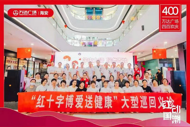 c01684834e4daf4d499d01482be388e_副本.jpg