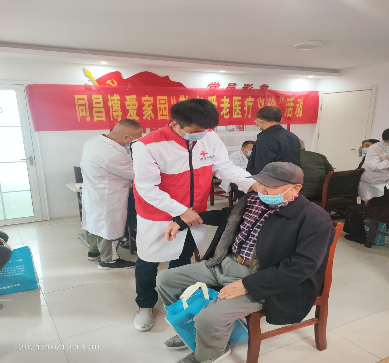 图片 2.png