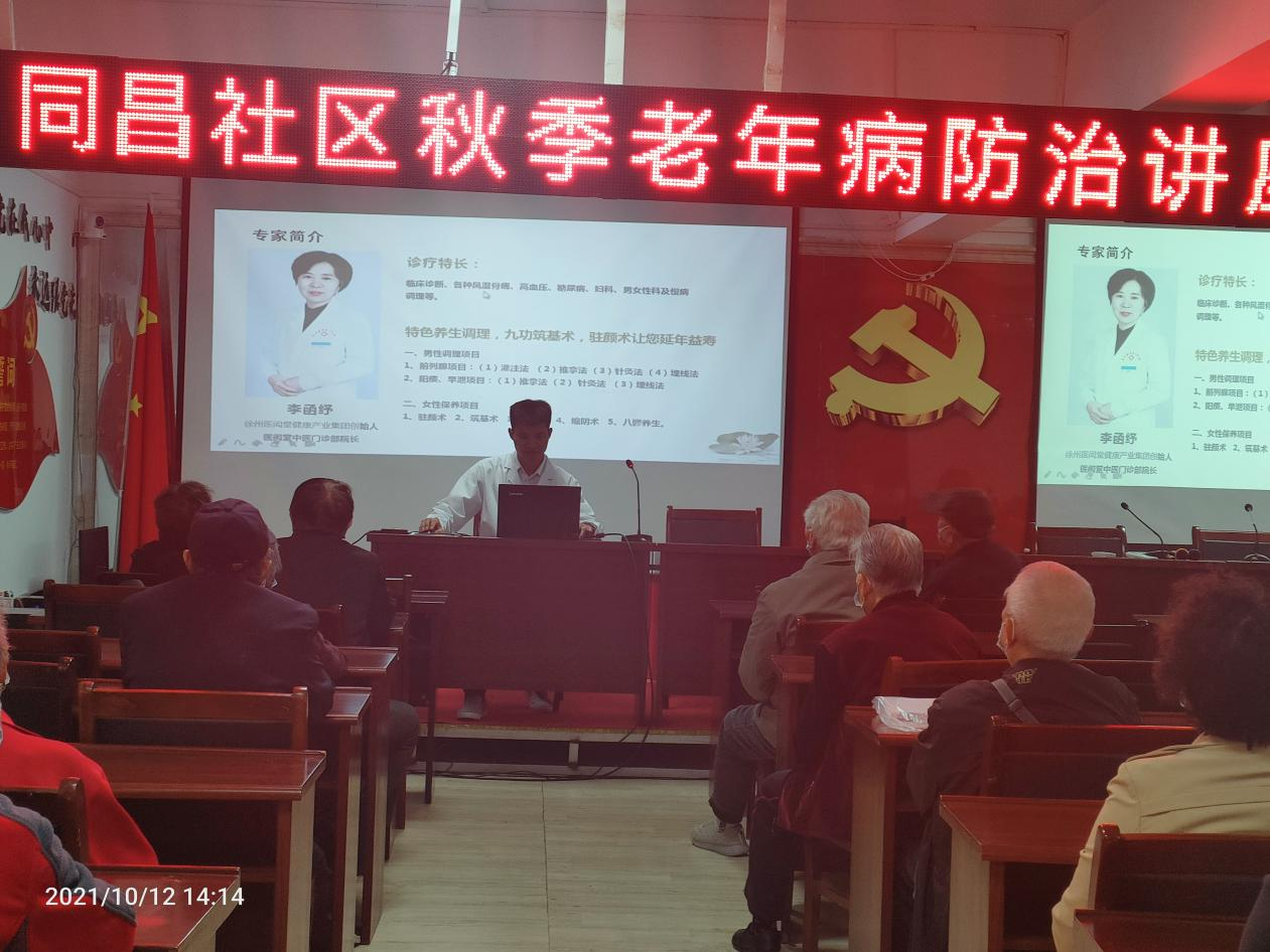 图片 3.png