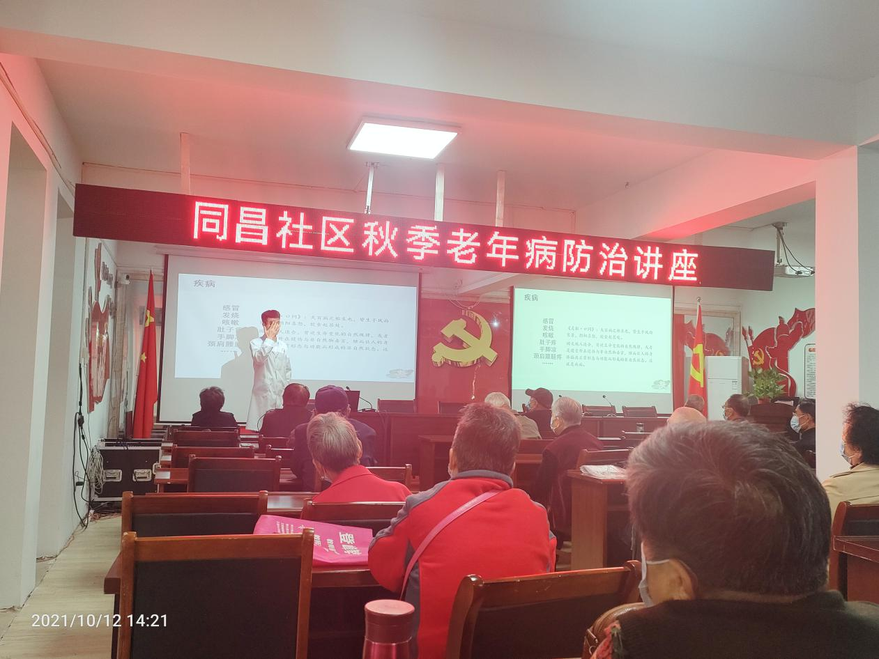 图片 5.png