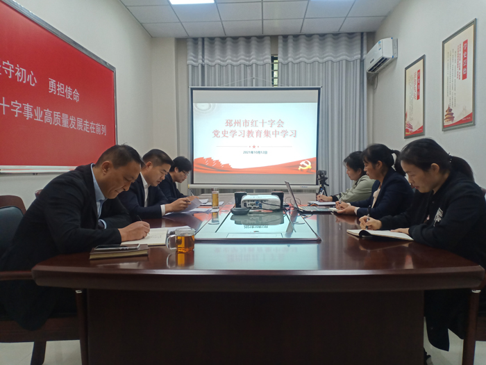 微信图片_20211012165617.jpg