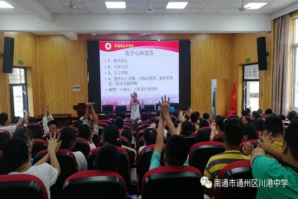 dc2568c7bc5ccc4683abcc1e490d81e.jpg