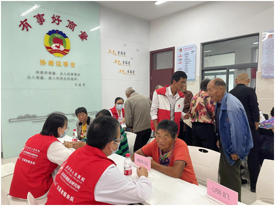 微信图片_20211014143724.png