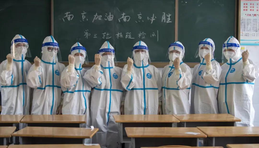 微信图片_20211014163258.jpg