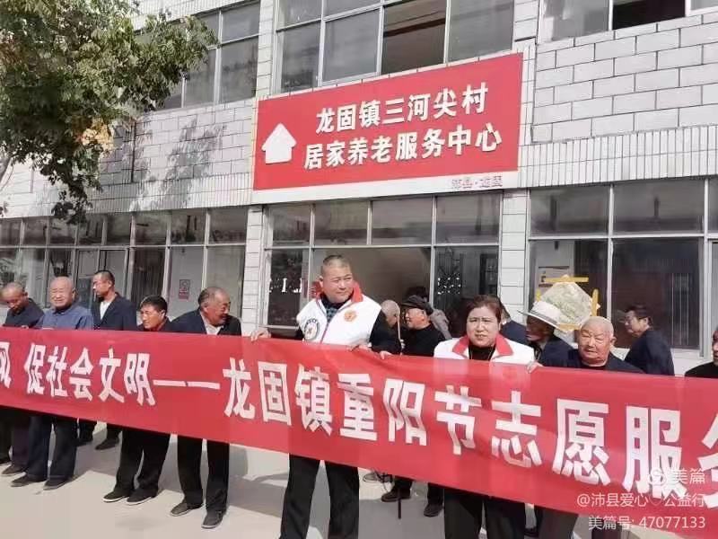 微信图片_20211018080011.jpg