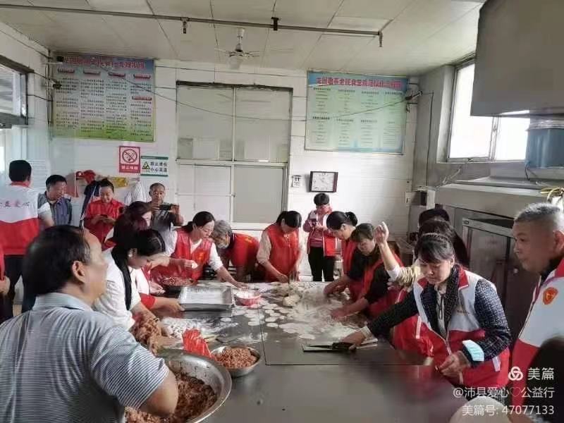 微信图片_20211018080026.jpg