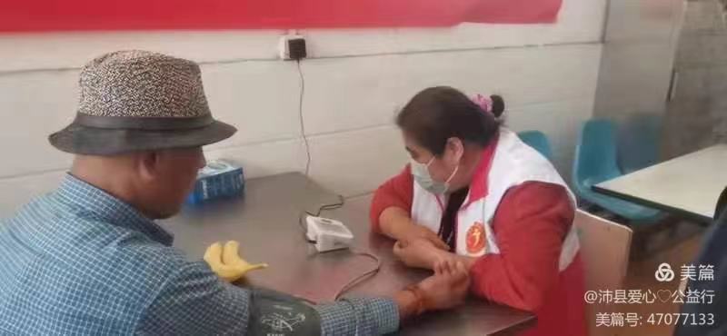 微信图片_20211018080032.jpg