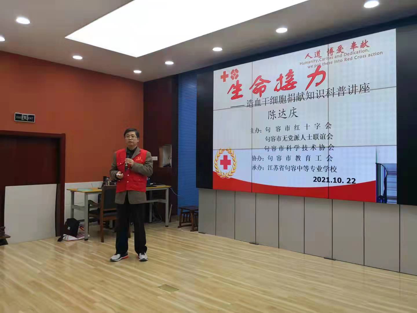 微信图片_20211024160841.jpg