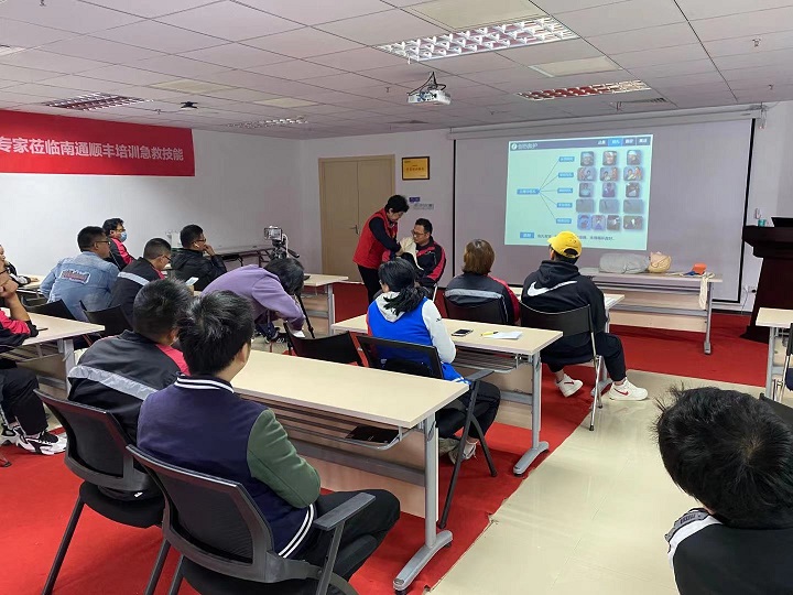微信图片_202110201128494.jpg
