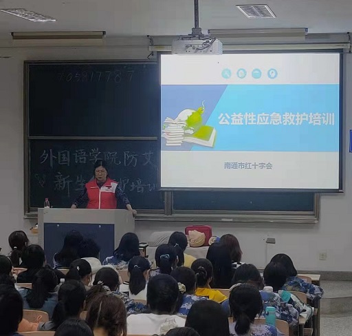 微信图片_2021102815445134.jpg