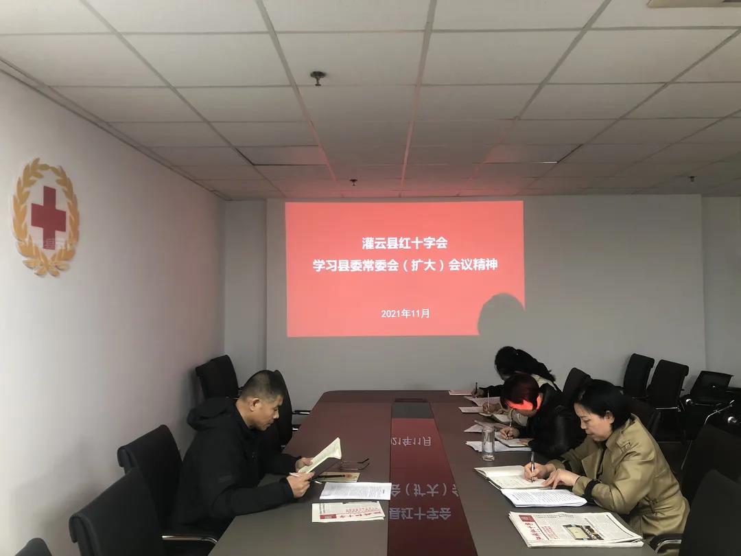 微信图片_20211108180013.jpg