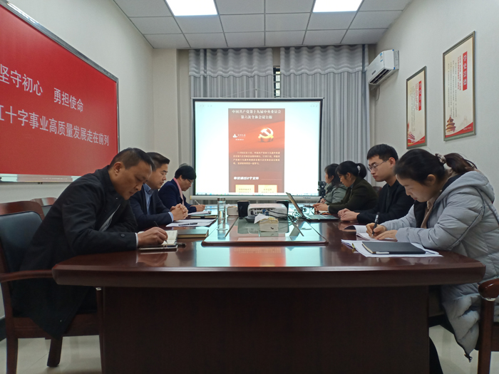 微信图片_20211116102736.jpg