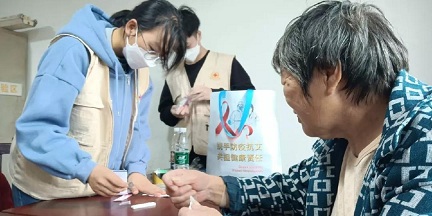 图片2.jpg