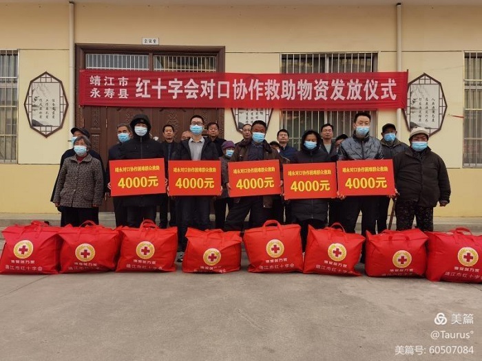 微信图片_20211129162751.jpg