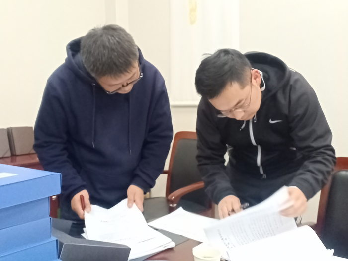 微信图片_202111301738574.jpg