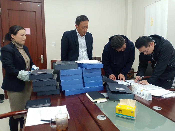 微信图片_202111301738571.jpg