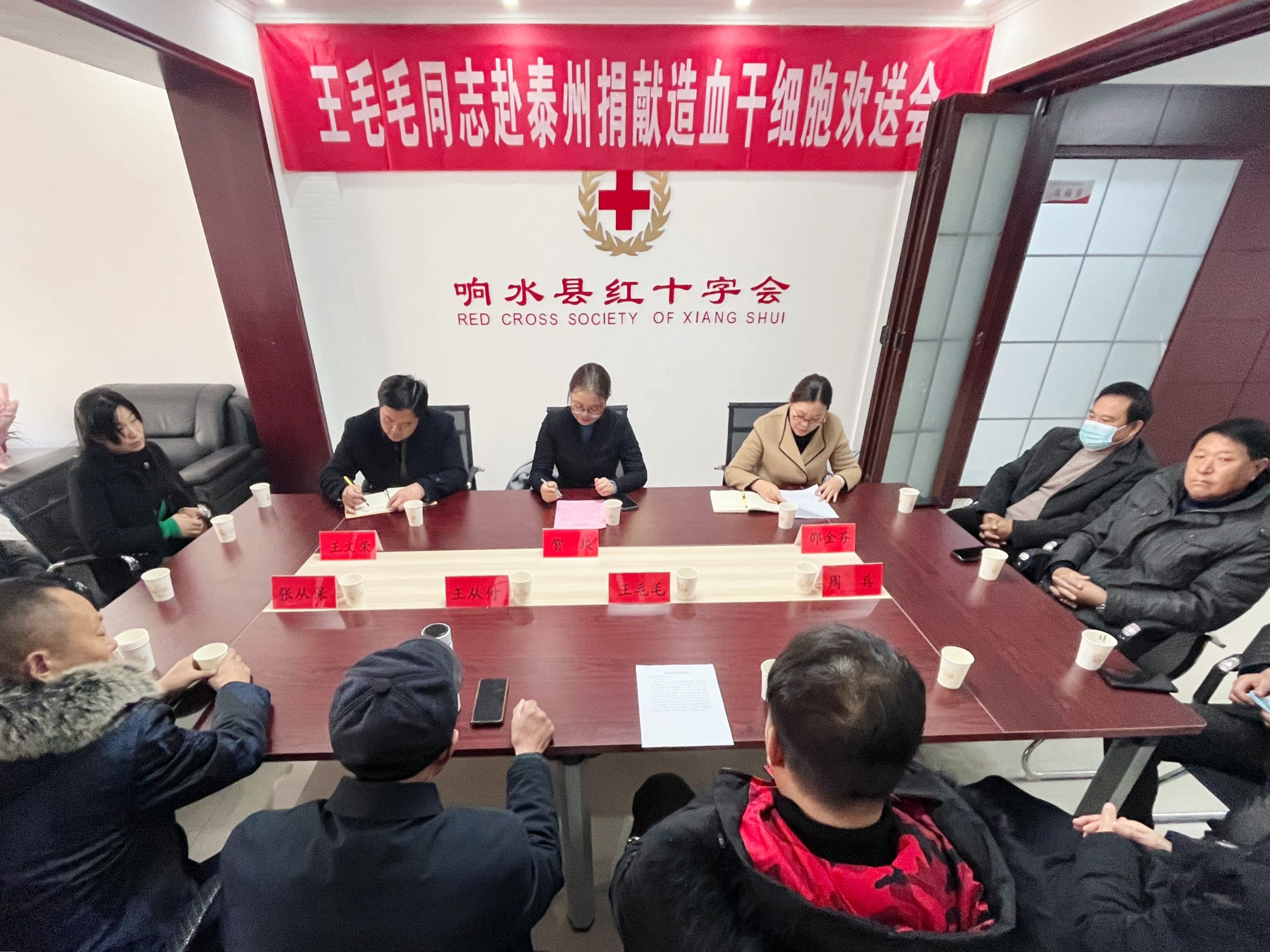 微信图片_20211203115010.jpg