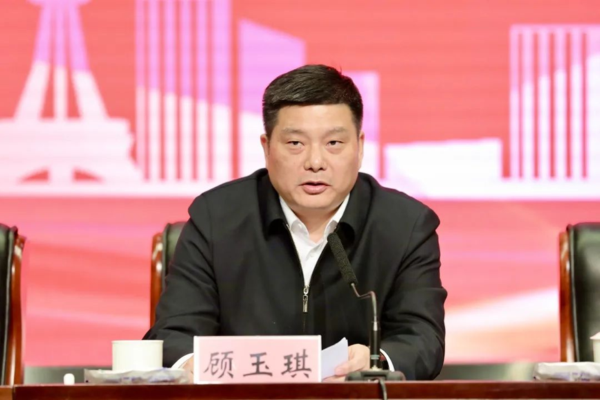 顾玉琪.png