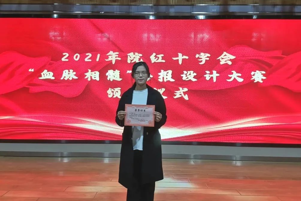 1639011159315514.jpg