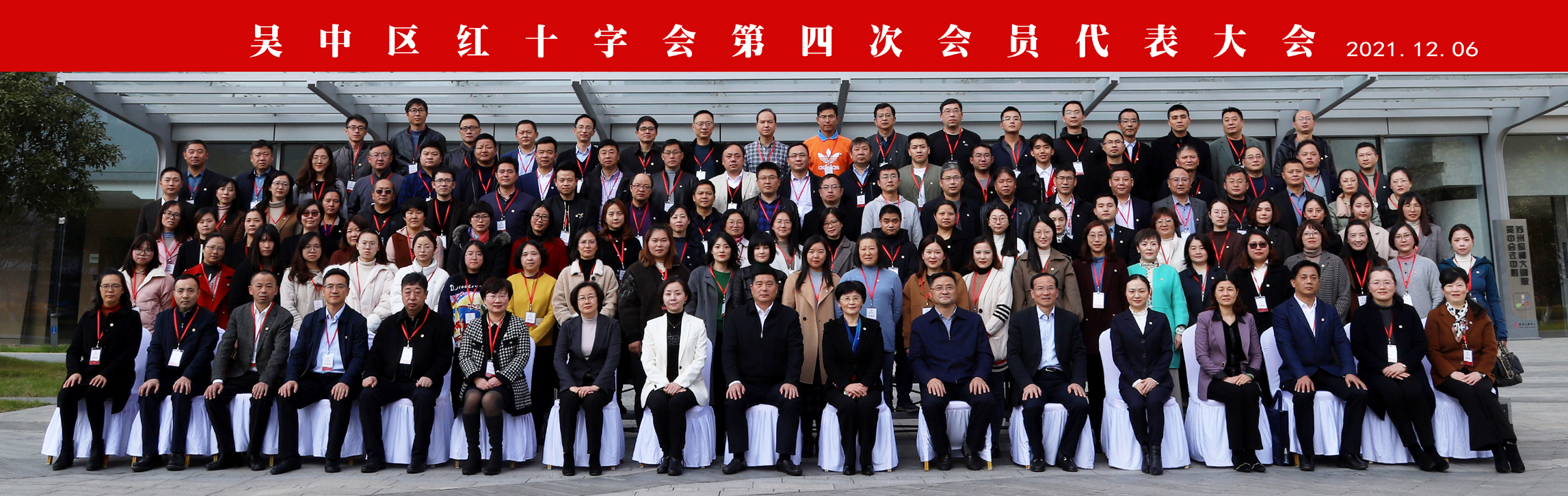 合影.jpg