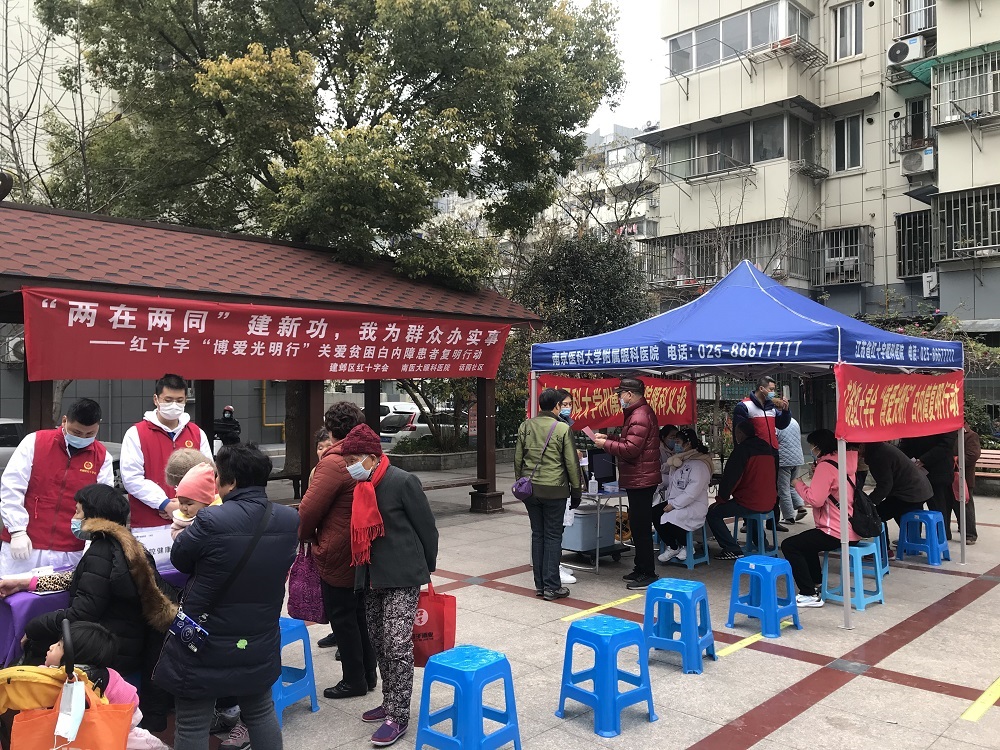 微信图片_20211209143826.jpg