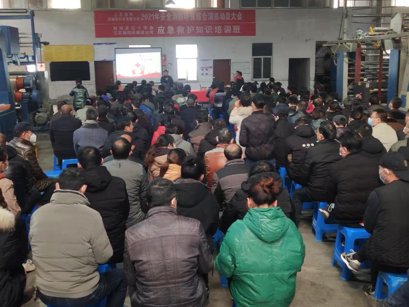 微信图片_20211209174150.jpg