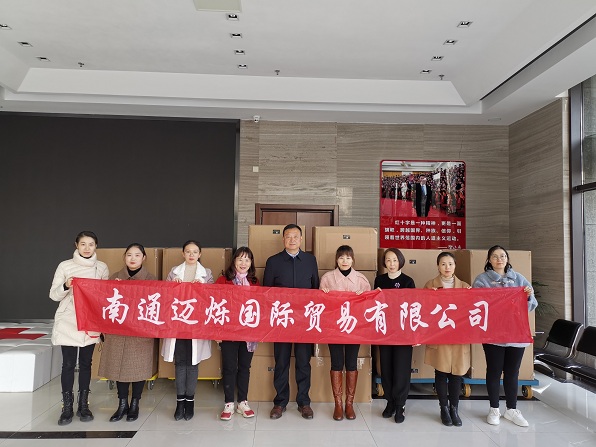寄我阳光，予你温暖2.jpg