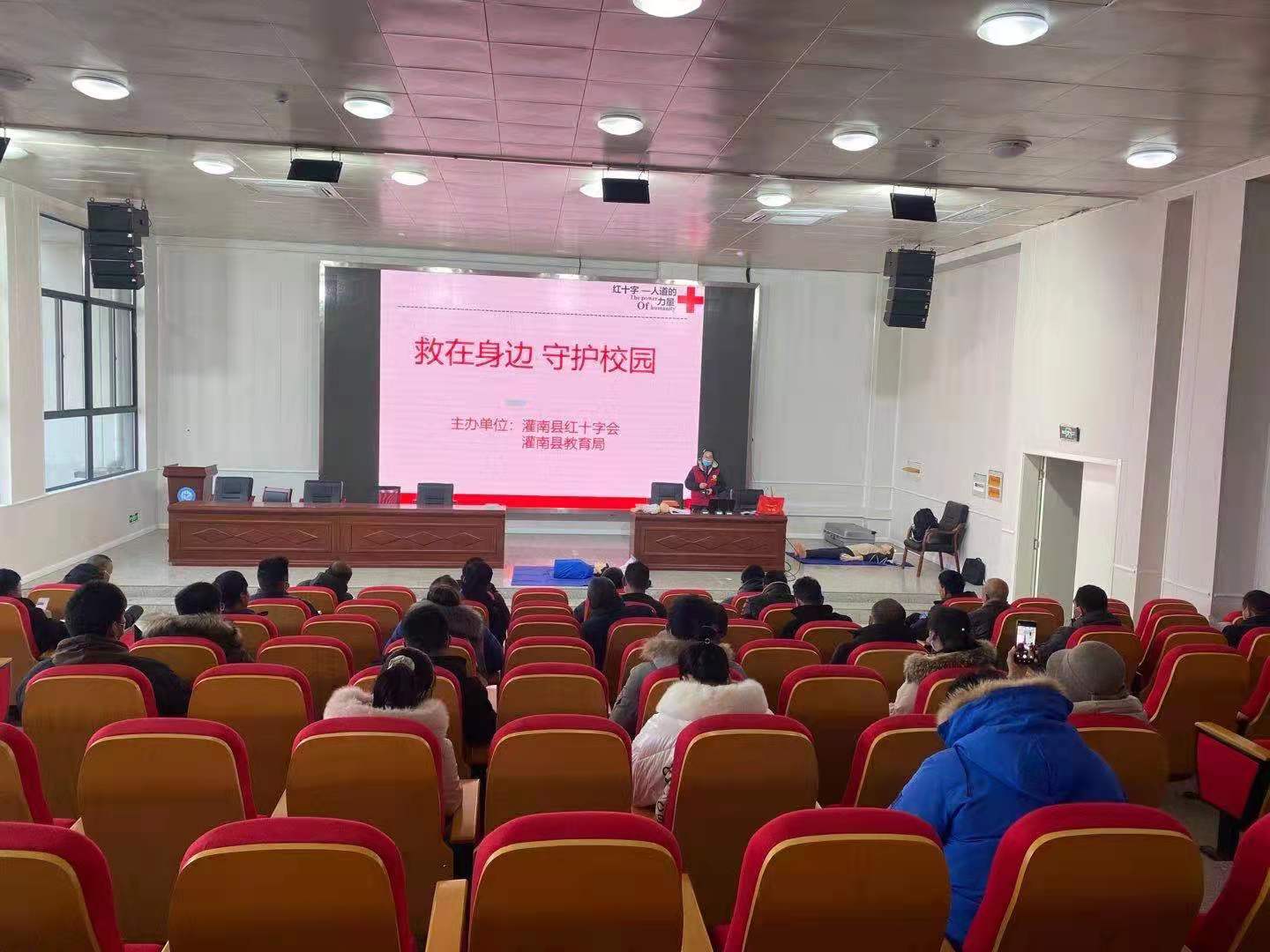 微信图片_20211215111414.jpg