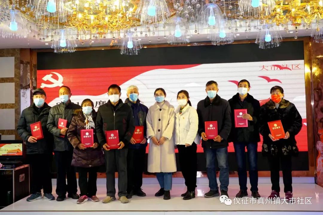 微信图片_20211215090113.jpg