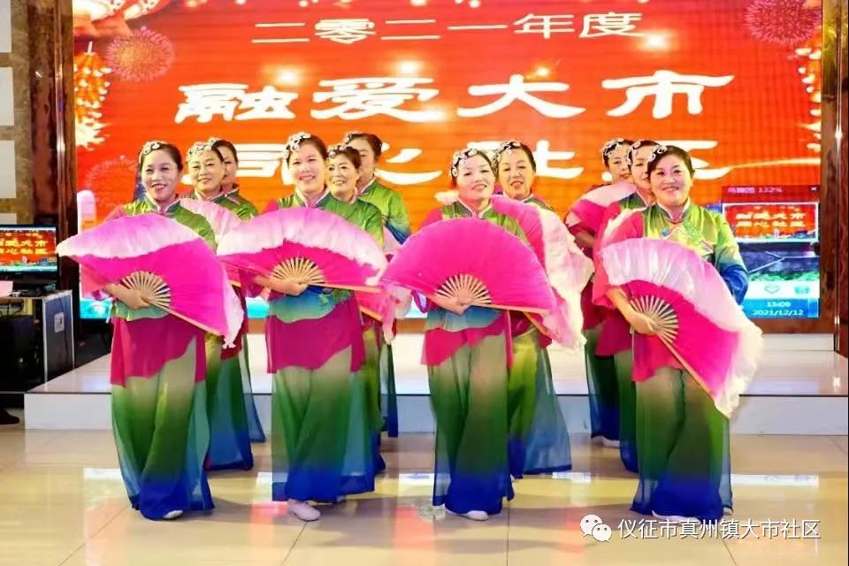 微信图片_20211215090129.jpg