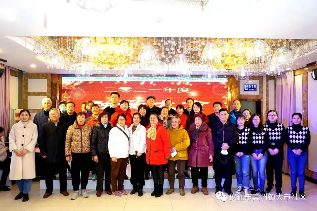 微信图片_20211215090135.jpg