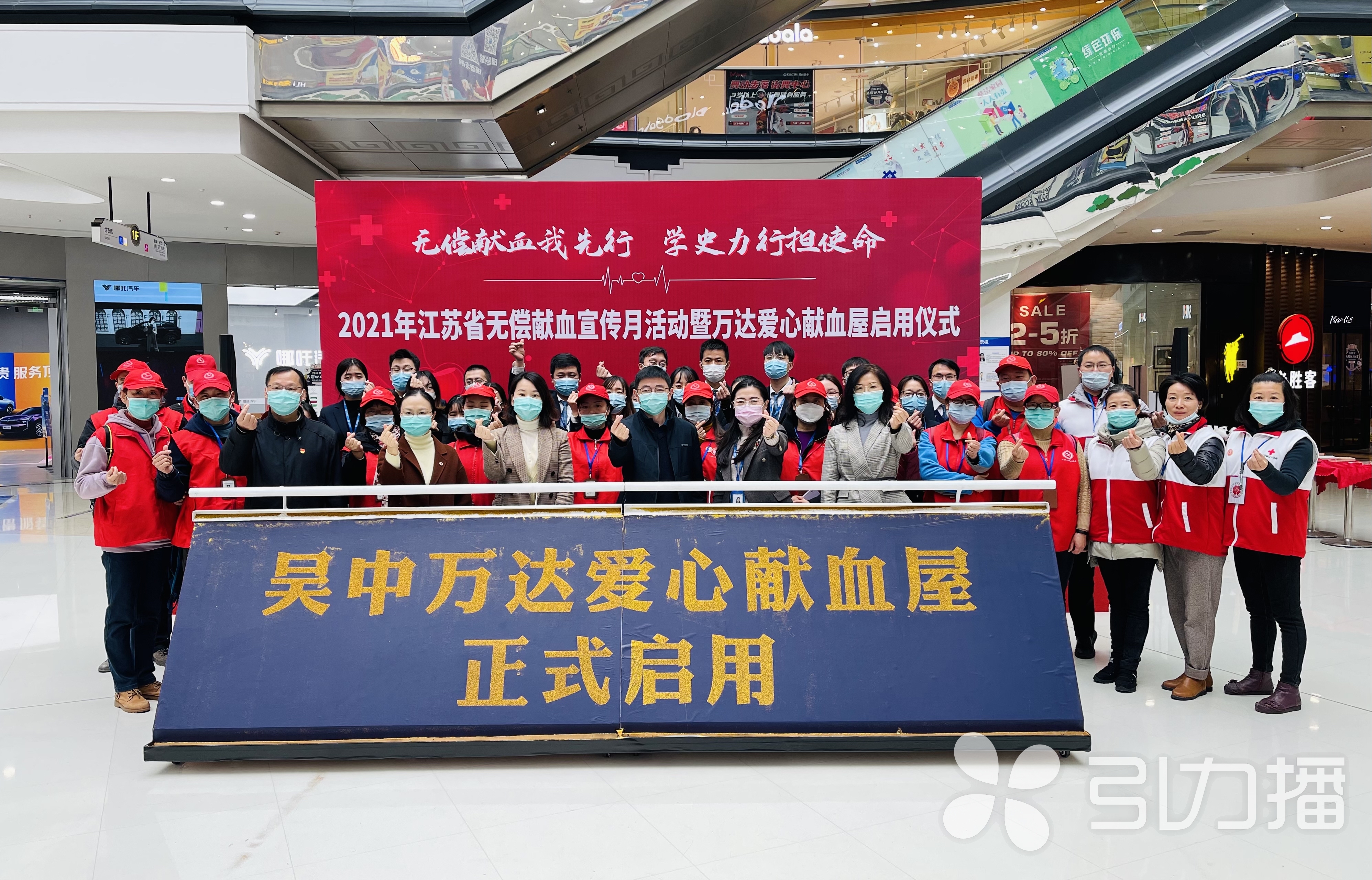 微信图片_20211216090848.jpg