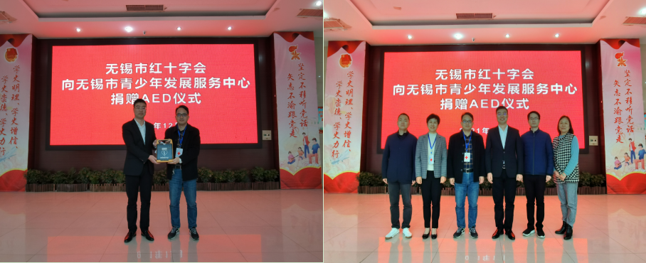 微信截图_20211215144559.png