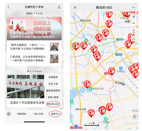 微信截图_20211215131332.png