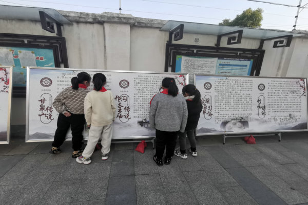 甘泉小学.jpg