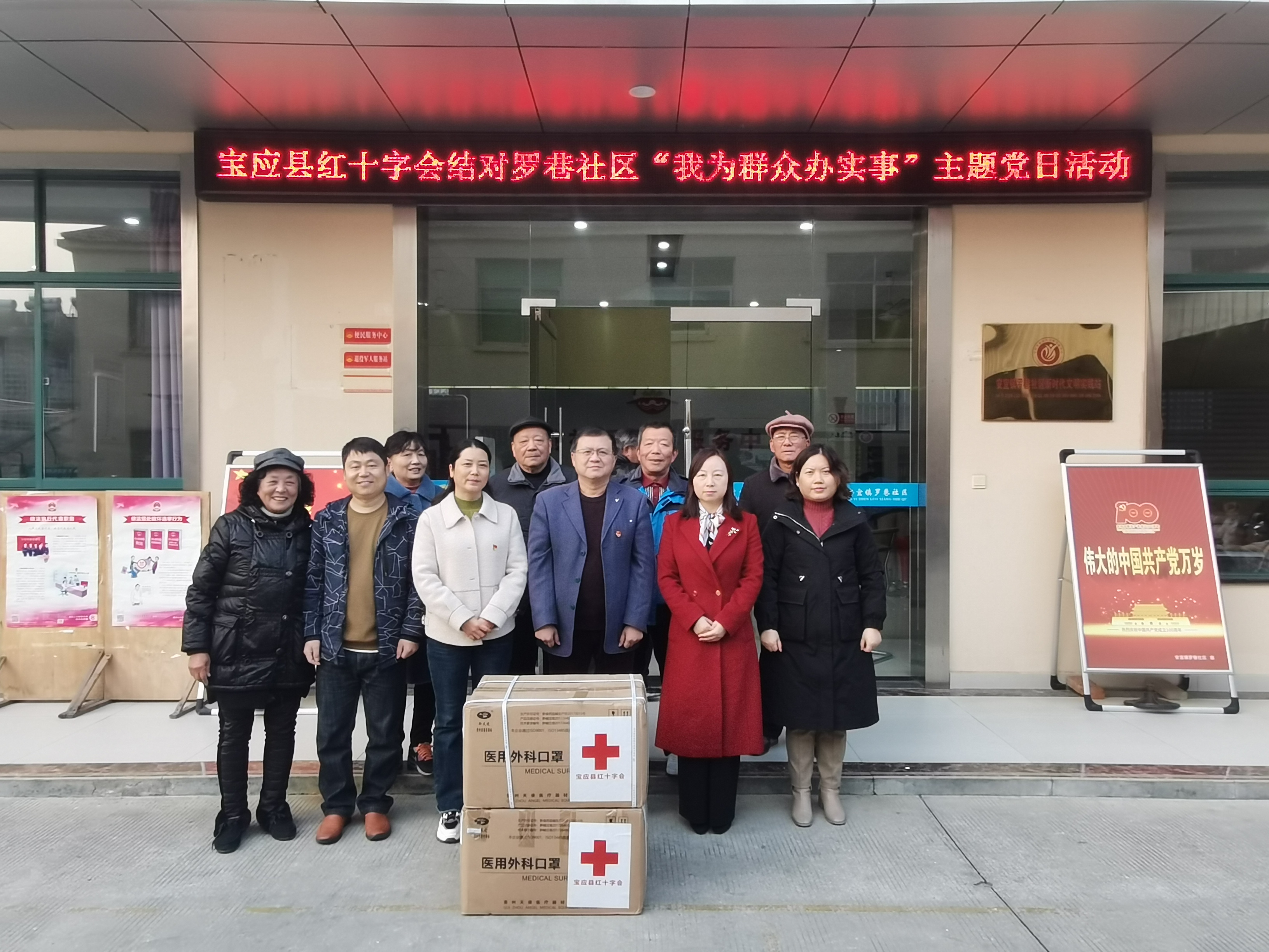 微信图片_20211208111753.jpg
