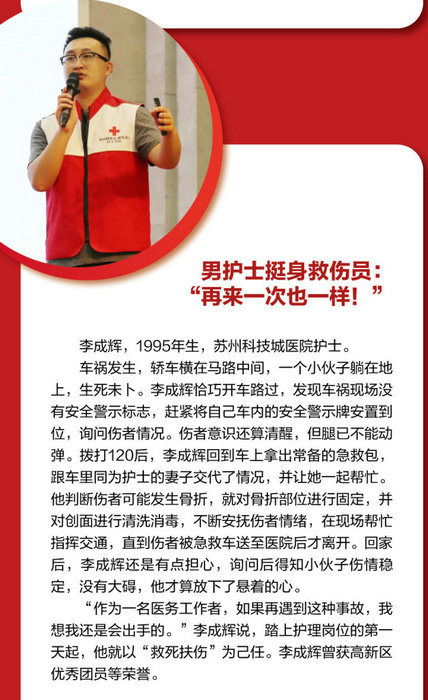 微信图片_20211216155042.jpg