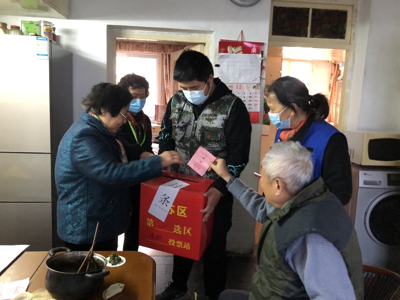微信图片_20211216164108.jpg