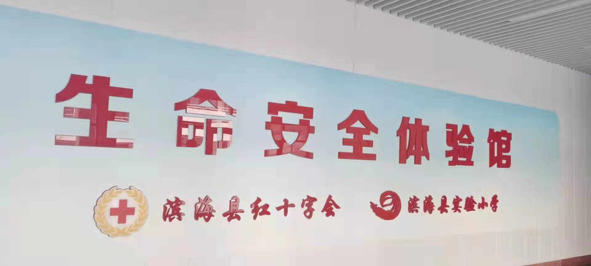 微信图片_202112211536402.jpg