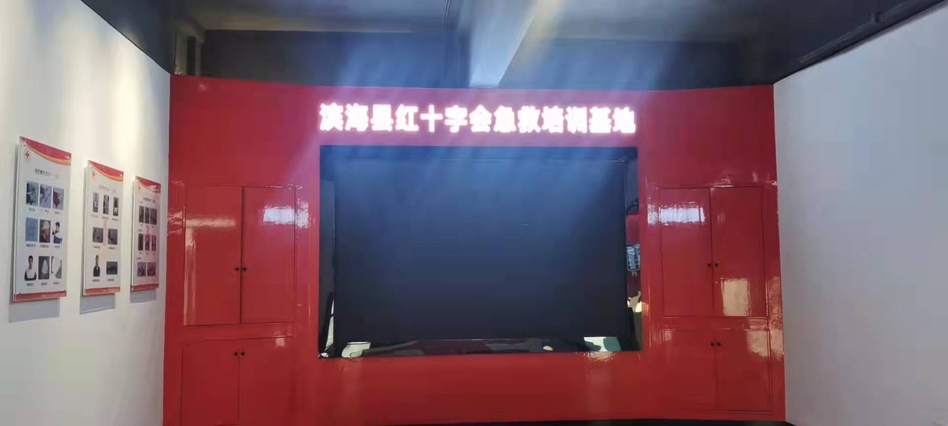 微信图片_202112211536401.jpg