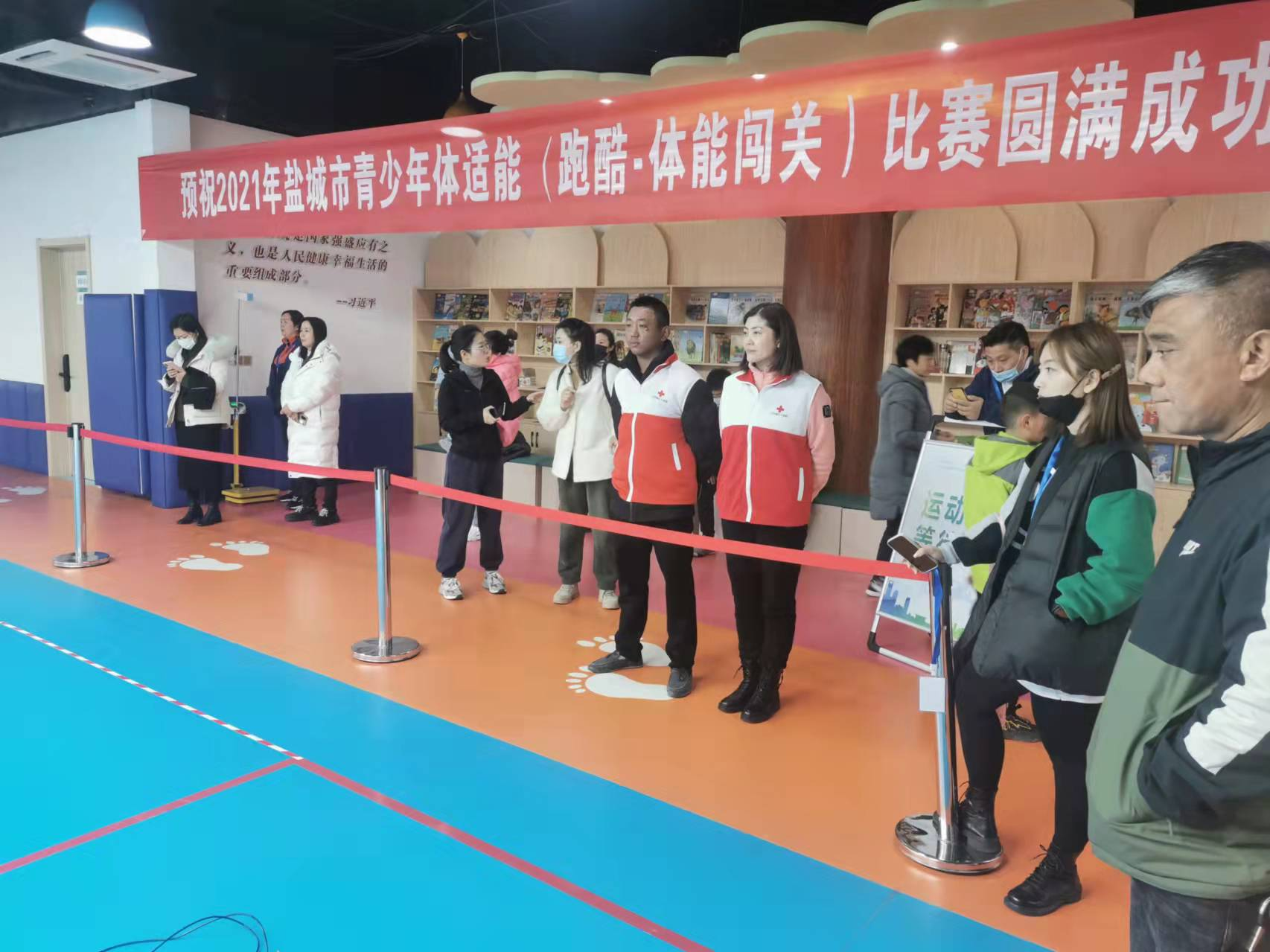 图片2.png