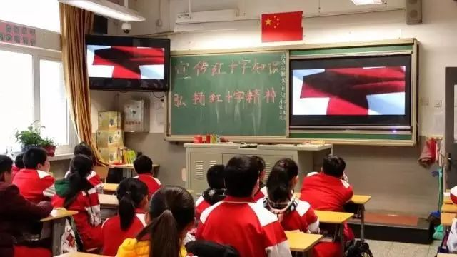 20211221延令街道红十字知识宣传进学校.png