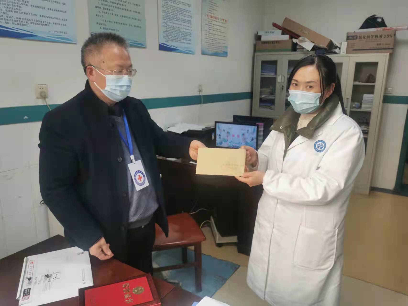 微信图片_20211221172031.jpg