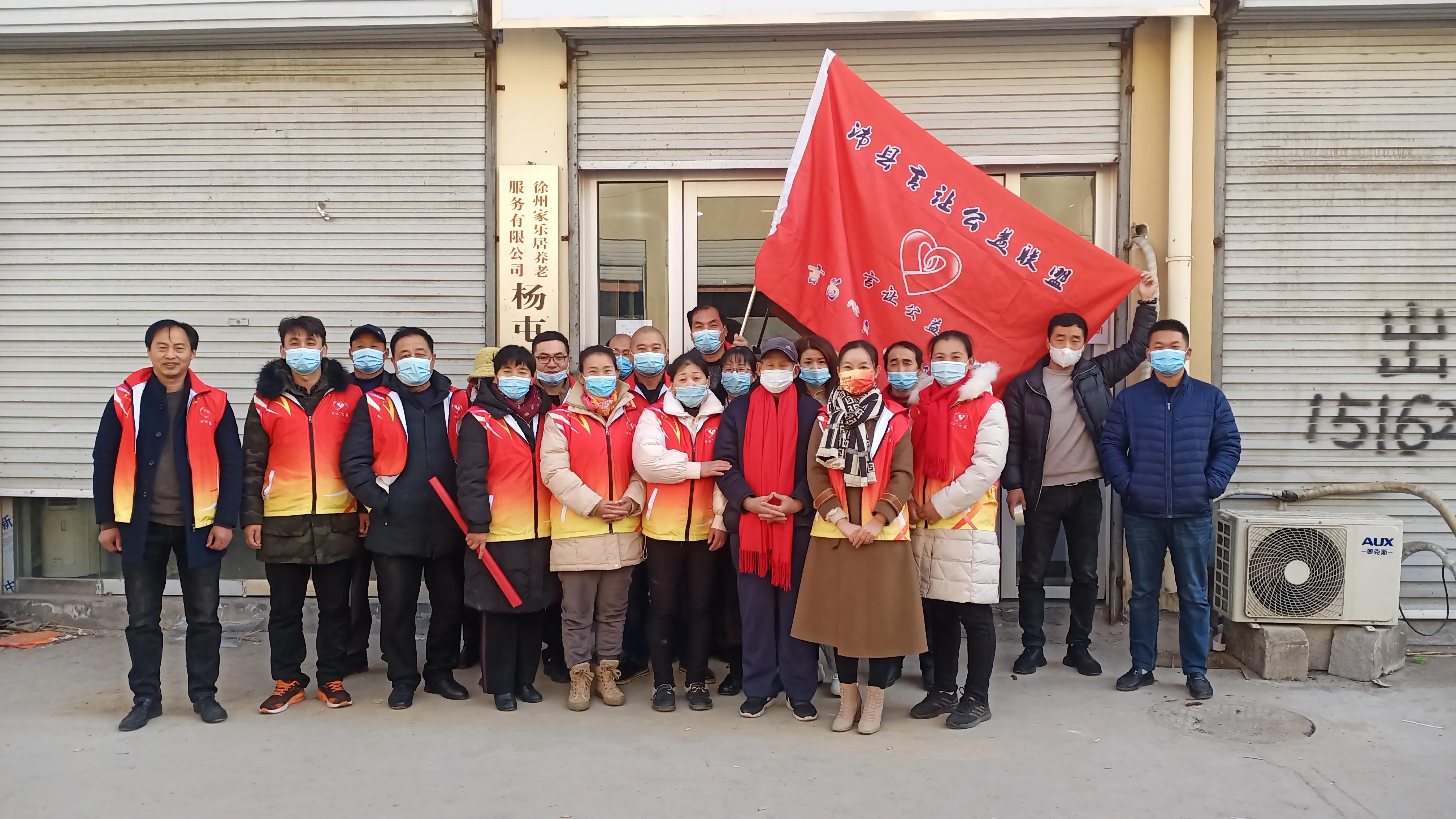 微信图片_20211222022244.jpg